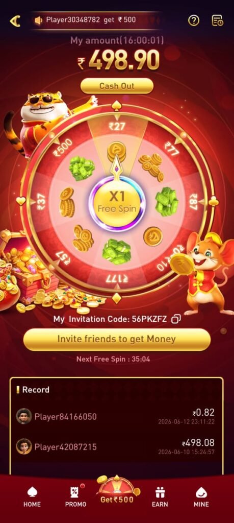 okmm game download